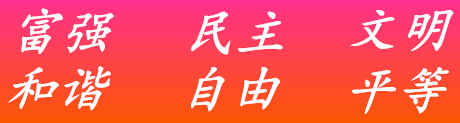 电脑软件