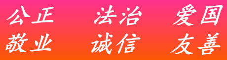 电脑软件