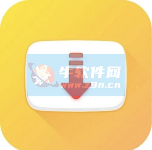 安卓SnapTube(视频下载器)解锁vip 去广告版